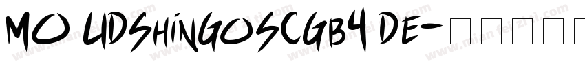 MO UDShinGoSCGb4 De字体转换